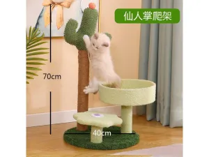 Cat Climbing Frame-Desert Oasis