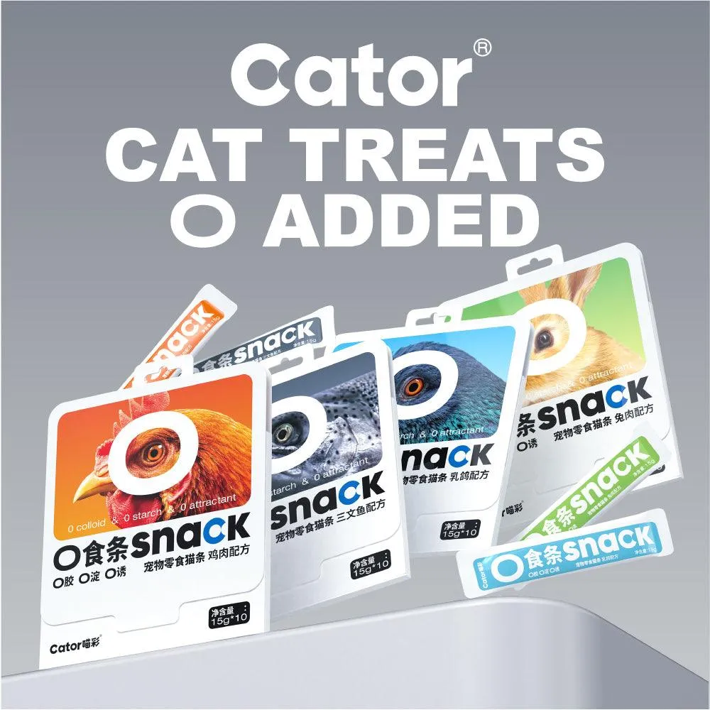 Cator Rabbit Formula Kitten Food Cat Treats with Single Meat Source 15gx10