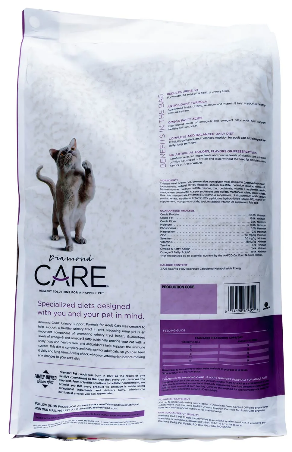 Diamond Care Urinary Support Formula Adult Dry Cat Food