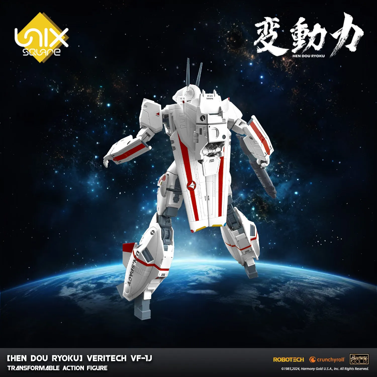 [Hen Dou Ryoku] Veritech VF-1J Transformable Action Figure