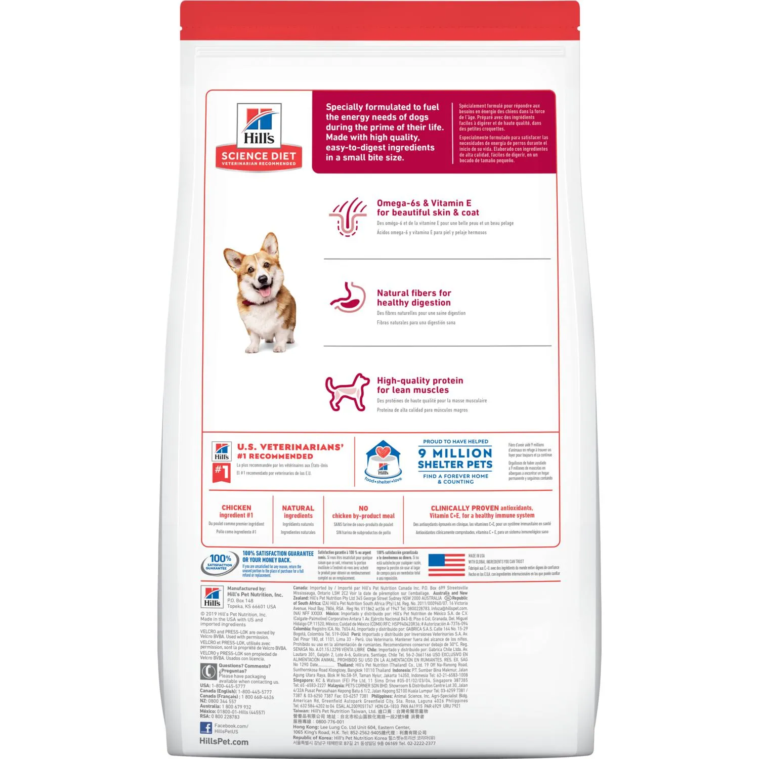 Hills Science Diet Dog Maintence Original Small Bites Chicken