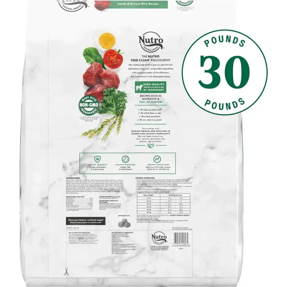 NATURAL CHOICE Adult Dry Dog Food, Lamb & Brown Rice Recipe Dog Kibble, 30 lb. Bag