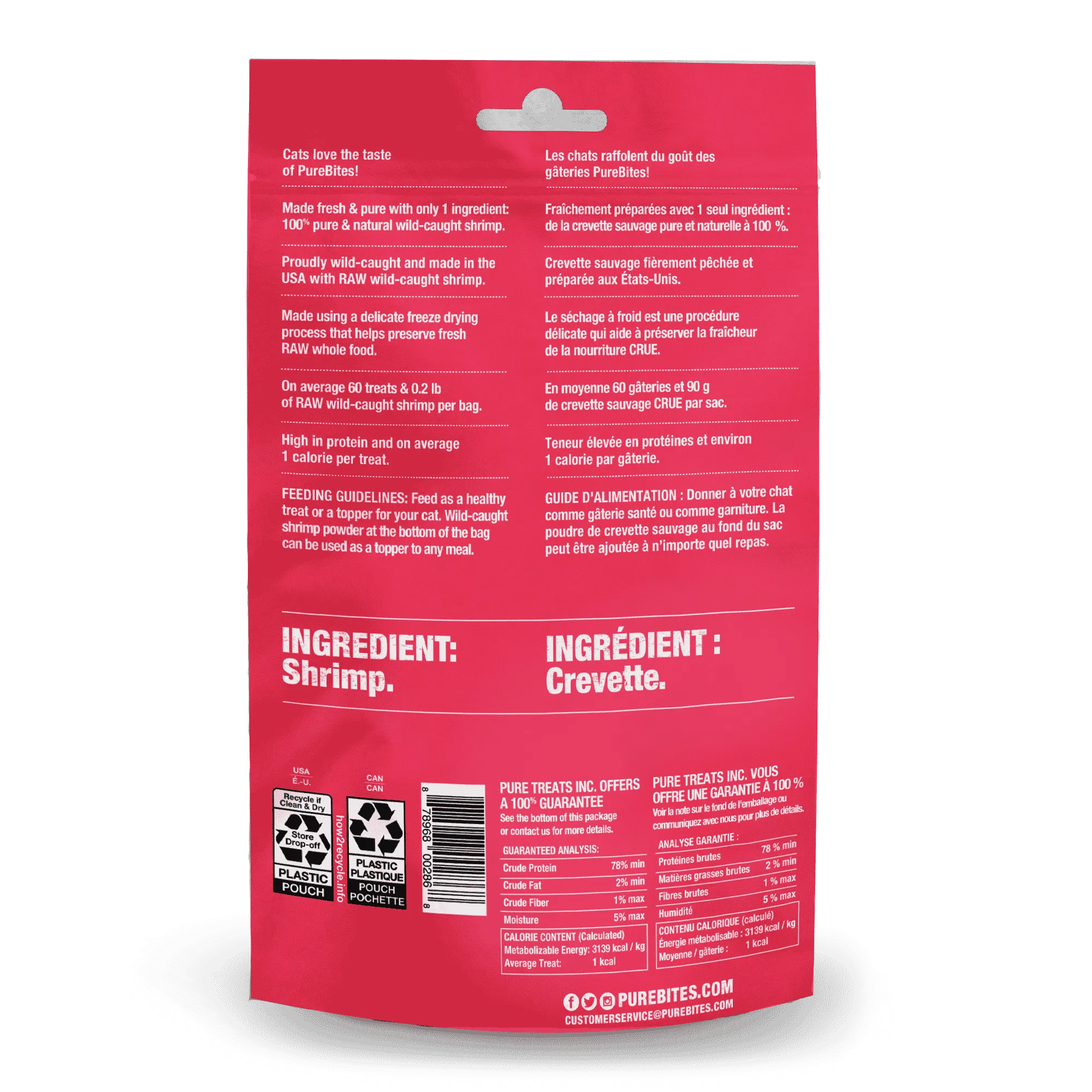 PureBites for Cats - Shrimp Freeze Dried Treats