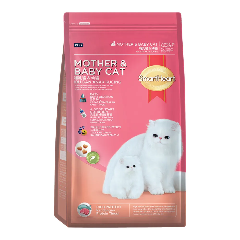 SmartHeart Cat Mother & Baby Cat 10kg