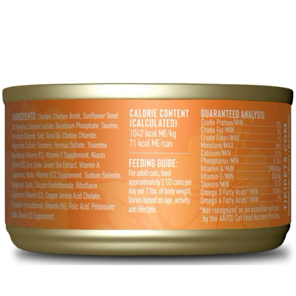 Tiki Cat Silver for Seniors Chicken (2.4 oz x 12 cans)
